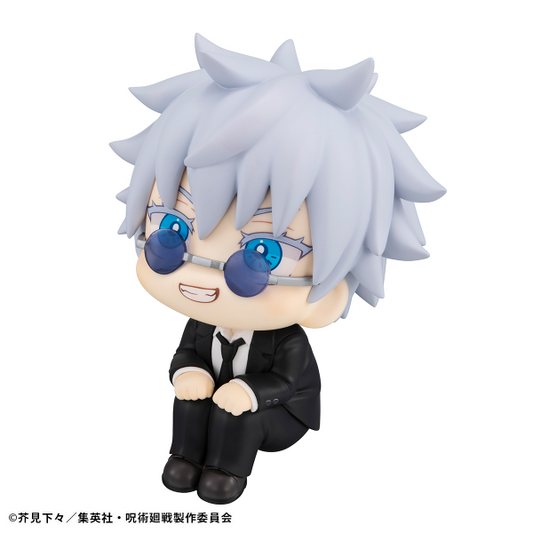 Jujutsu Kaisen Lookup Satoru Gojo Suit ver. MegaHouse