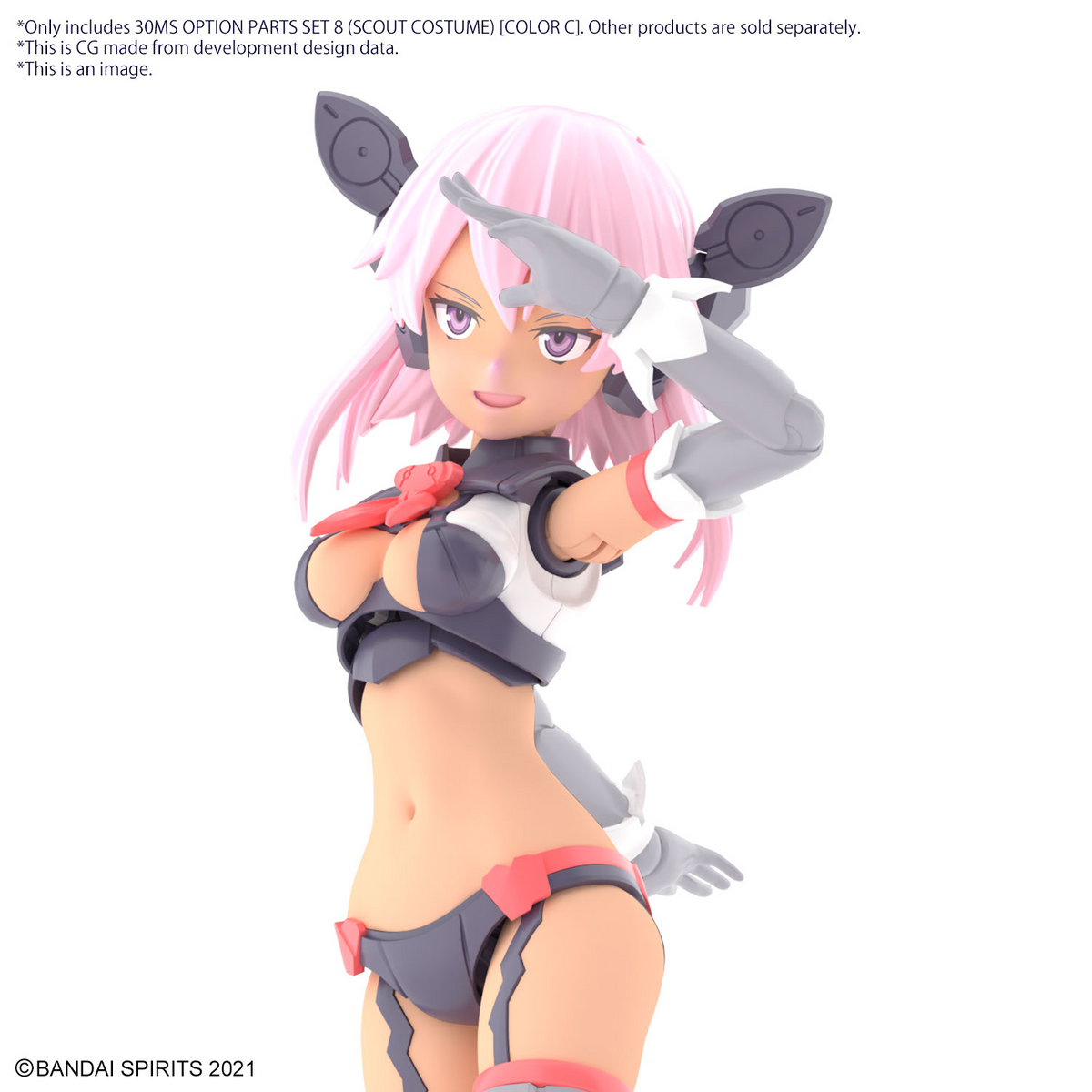 30MS OP-08 Option Parts Set 8 (Scout Costume) (Color C)