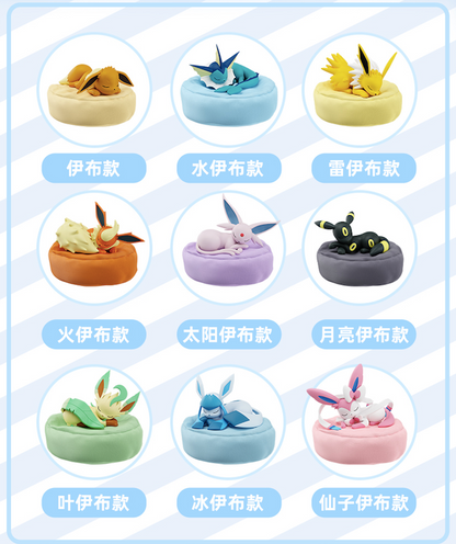 Pokémon Series: Eeveelutions Sleep Pose Blind Box LuminaToyz