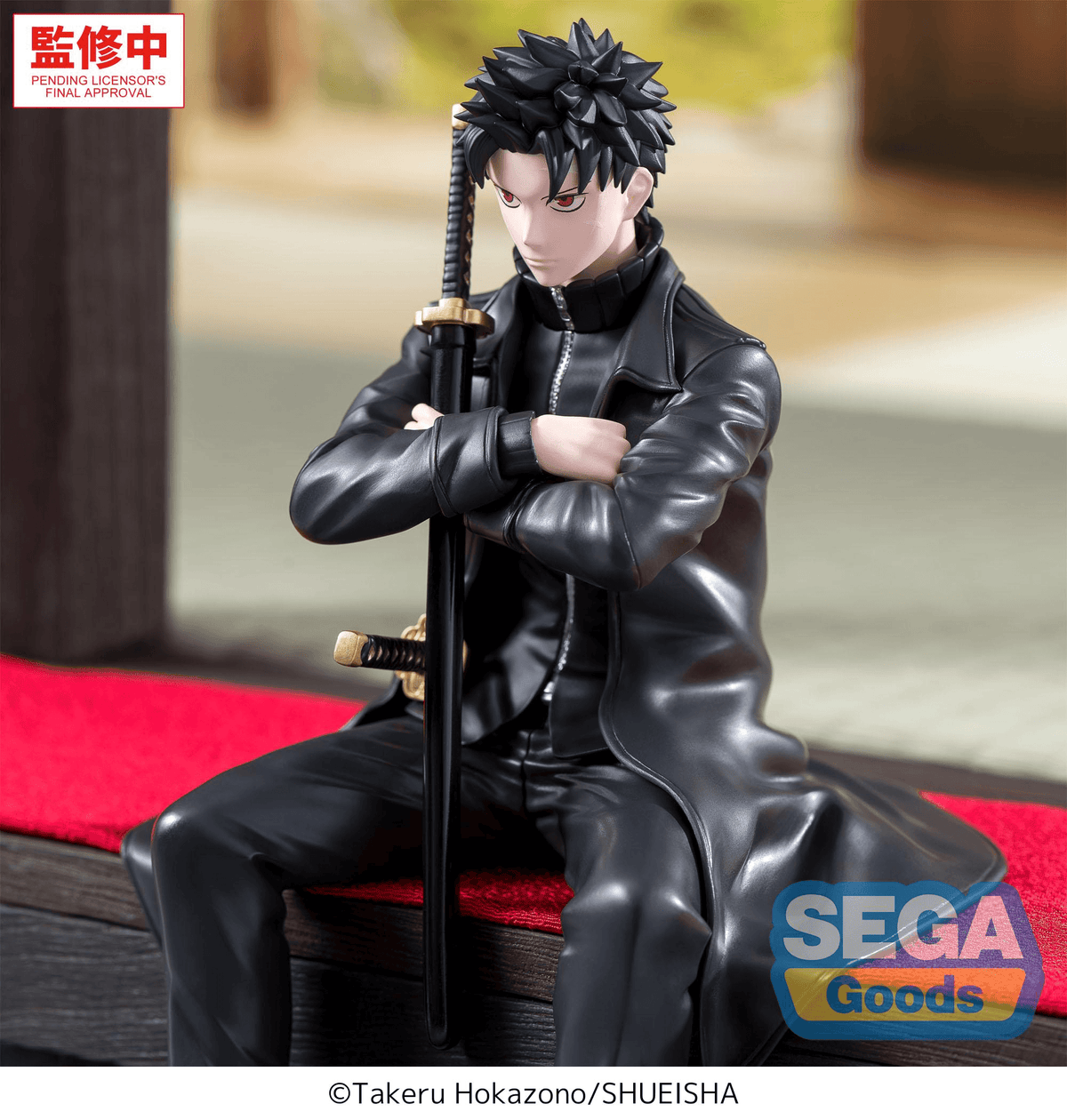 Kagurabachi High Premium Perching Figure Chihiro Rokuhira SEGA