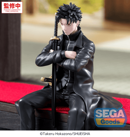 Kagurabachi High Premium Perching Figure Chihiro Rokuhira SEGA