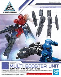 30MM W-03 Multi Booster Unit