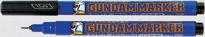 GUNDAM MARKER Ultra Thin Pen Point for Panel Lining (3 COLORS) GM01～03