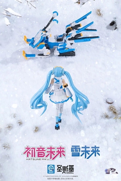 Vocaloid Hatsune Miku Mirai Snow Eastern Model SHENGGE SOSKILL X Plastic Model Kit