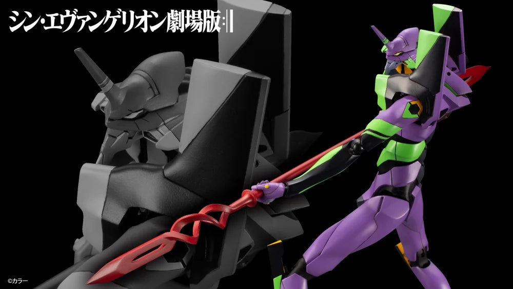 EVANGELION:3.0＋1.0 THRICE UPON A TIME Evangelion Test Type-01 with Spear of Cassius KOTOBUKIYA