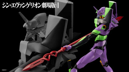 EVANGELION:3.0＋1.0 THRICE UPON A TIME Evangelion Test Type-01 with Spear of Cassius KOTOBUKIYA
