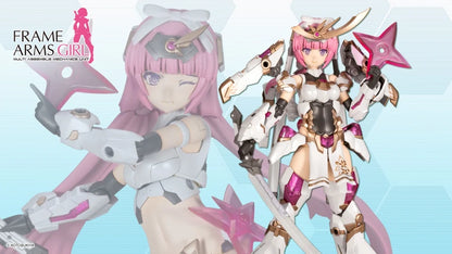 Frame Arms Girl MAGATSUKI [KIKKA] KOTOBUKIYA