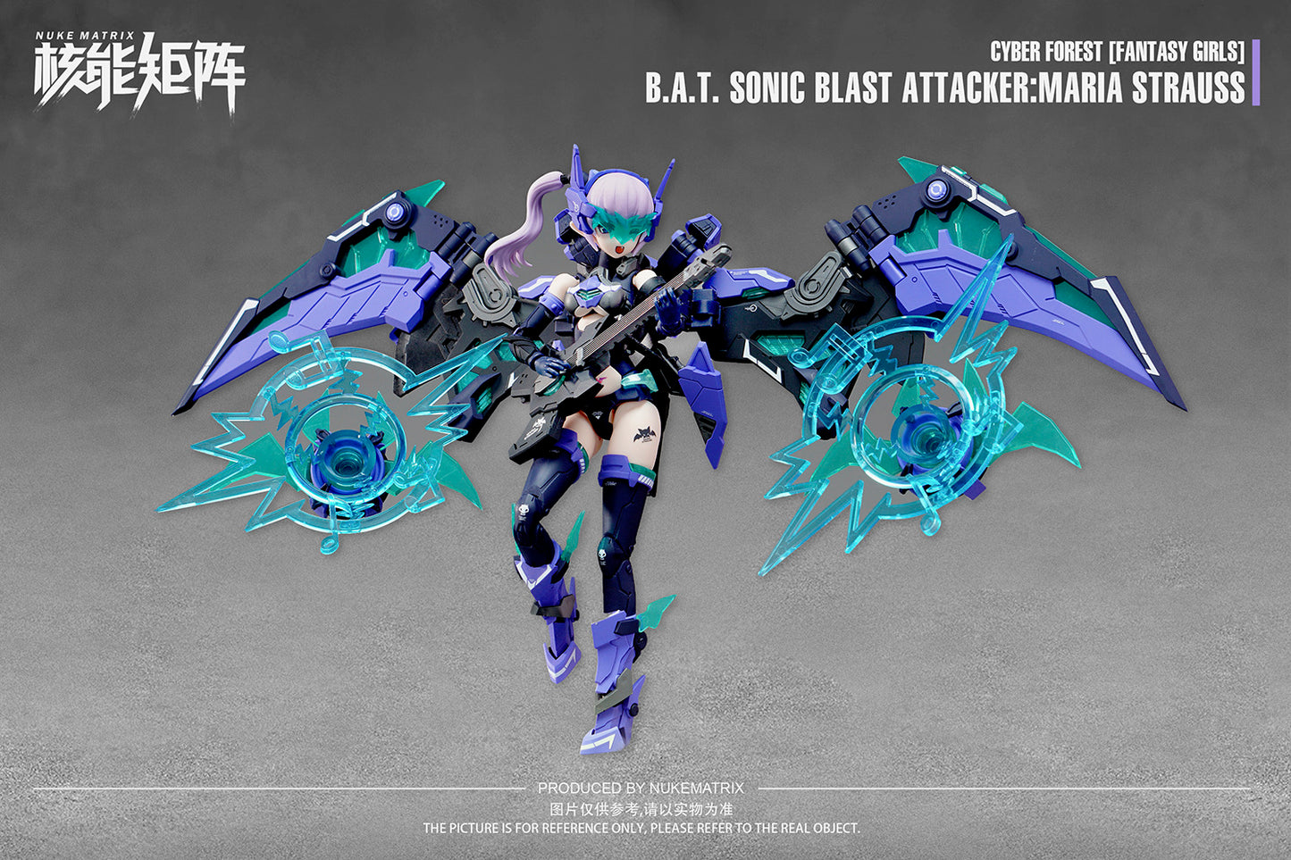 Cyber Forest [Fantasy Girls] 1/12 B.A.T. Sonic Blast Attacker Maria Strauss Model Kit Nuke Matrix