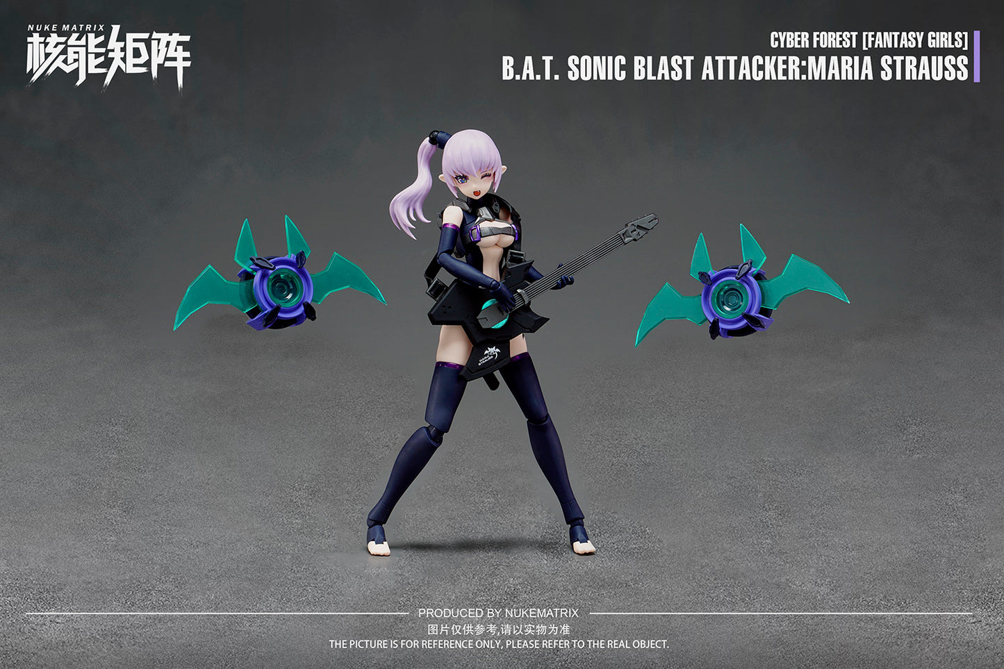 Cyber Forest [Fantasy Girls] 1/12 B.A.T. Sonic Blast Attacker Maria Strauss Model Kit Nuke Matrix