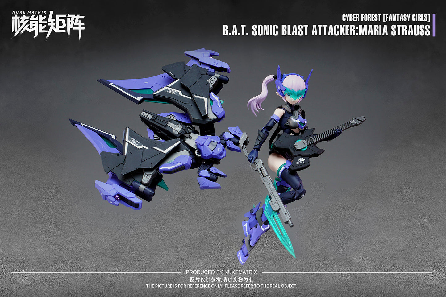 Cyber Forest [Fantasy Girls] 1/12 B.A.T. Sonic Blast Attacker Maria Strauss Model Kit Nuke Matrix