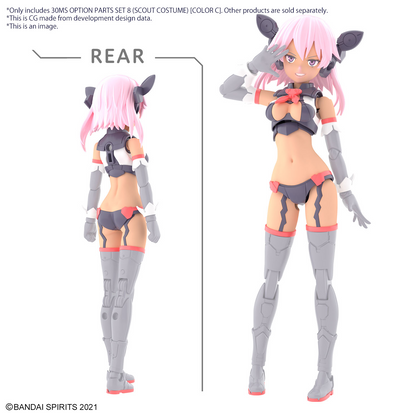 30MS OP-08 Option Parts Set 8 (Scout Costume) (Color C)