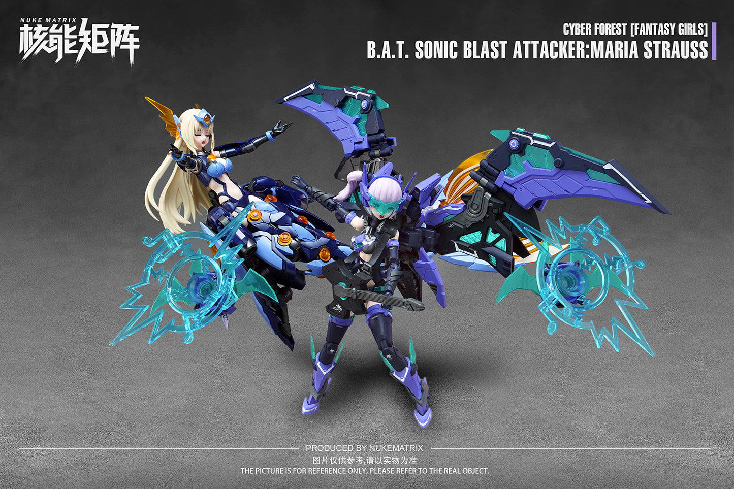 Cyber Forest [Fantasy Girls] 1/12 B.A.T. Sonic Blast Attacker Maria Strauss Model Kit Nuke Matrix