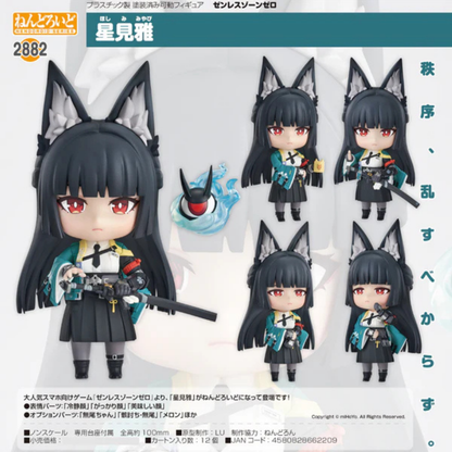 2882 Zenless Zone Zero Nendoroid Miyabi Hoshimi Good Smile Arts Shanghai