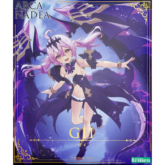 ARCANADEA Gii KOTOBUKIYA
