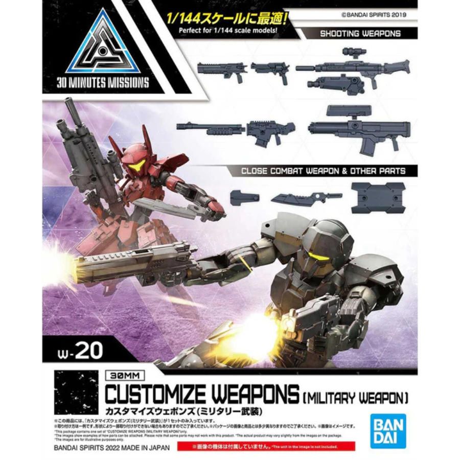 30MM W-20 Customize Weapons (Military Weapon)