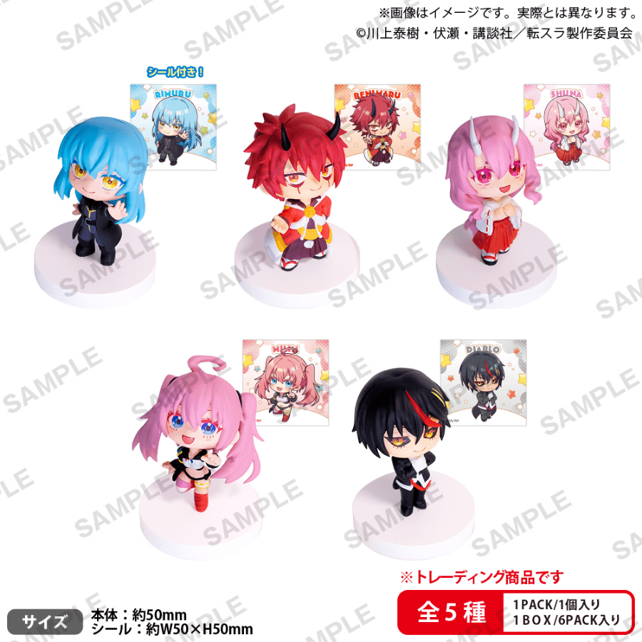 That Time I Got Reincarnated as a Slime Figure BOX ver. BUSHIROAD CREATIVE