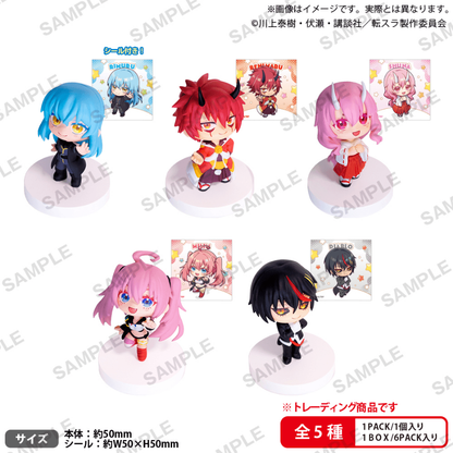 That Time I Got Reincarnated as a Slime Figure BOX ver. BUSHIROAD CREATIVE