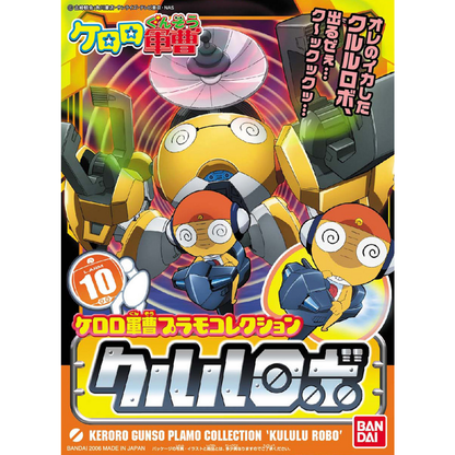 Keroro 10 Kululu Robo
