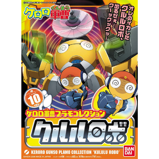 Keroro 10 Kululu Robo