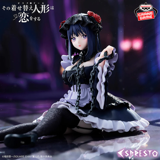 My Dress-Up Darling ESPRESTO Detailed Elegance Marin Kitagawa Kuroe Shizuku ver.BANPRESTO Bandai