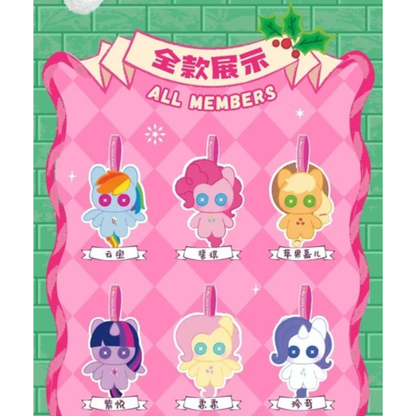 My Little Pony Hearth's Warming Series vol 1 Blind Box Reesee