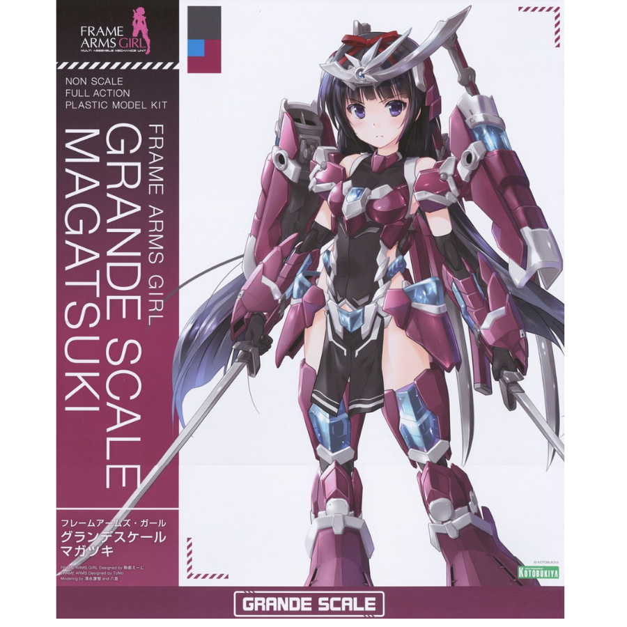 Frame Arms Girl GRANDE SCALE MAGATSUKI KOTOBUKIYA