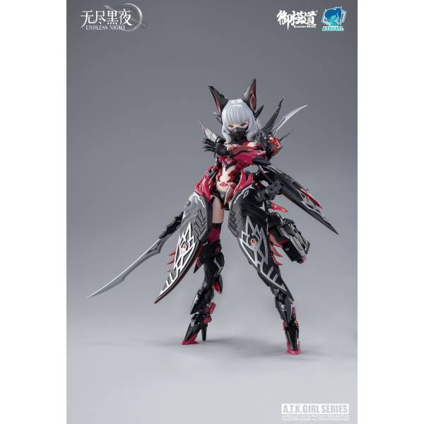 SHENGGE A.T.K.Girl Endless Night Series Camilla Deluxe Edition Plastic Model Kit Eastern Model