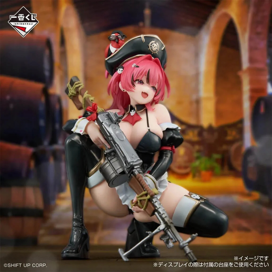 GODDESS OF VICTORY: NIKKE Mast: Romantic Maid (Chapter 7)Ichibansho BANDAI