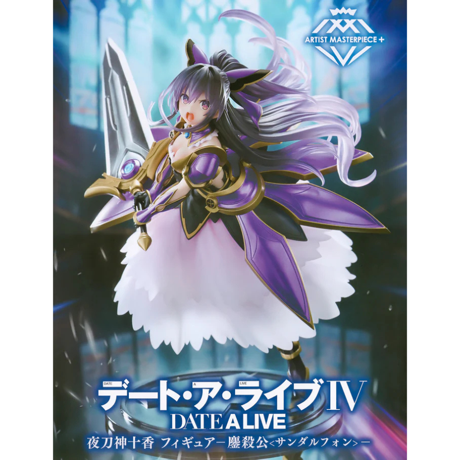 Date A Live IV AMP+ Figure - Tohka Yatogami (Sandalphon) TAITO