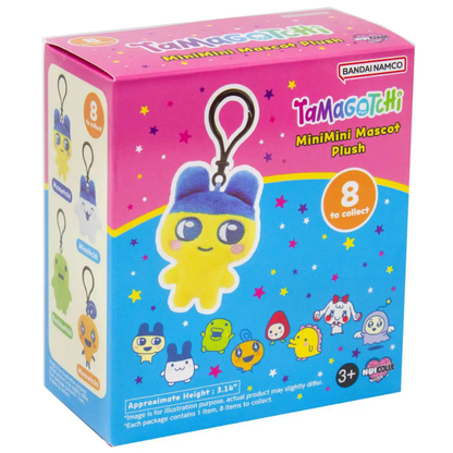 Tamagotchi MiniMini ChibiNui Tamagotchi Bandai Shokugan Namco Nui Plush