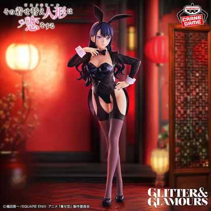 My Dress-Up Darling Season 2 GLITTER&GLAMOURS Marin Kitagawa Arisa Izayoi ver.BANDAI Banpresto