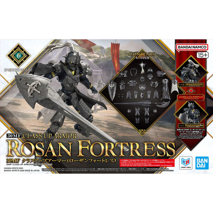 30MF A-21 30 Minutes Fantasy Class Up Armor (Rosan Fortress)