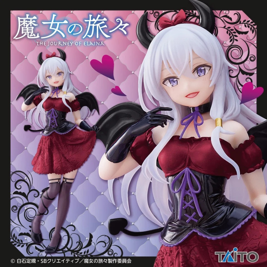 Wandering Witch: The Journey of Elaina Coreful Figure Elaina (Sweet Devil Ver.)TAITO