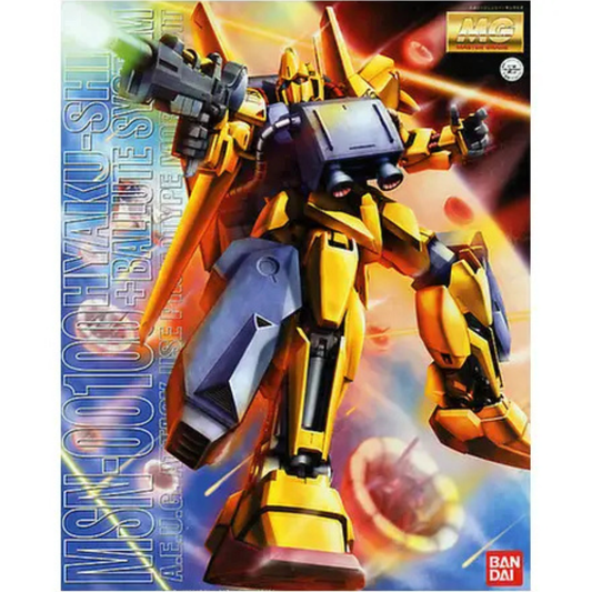 MG 081 MSN-00100 Hyaku-Shiki + Ballute Pack