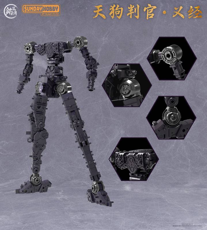 Ming Jiang Legend (MJZ) x Sunday Hobby Tengu Hangan Yoshitsune Model Kit
