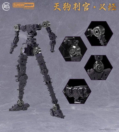 Ming Jiang Legend (MJZ) x Sunday Hobby Tengu Hangan Yoshitsune Model Kit