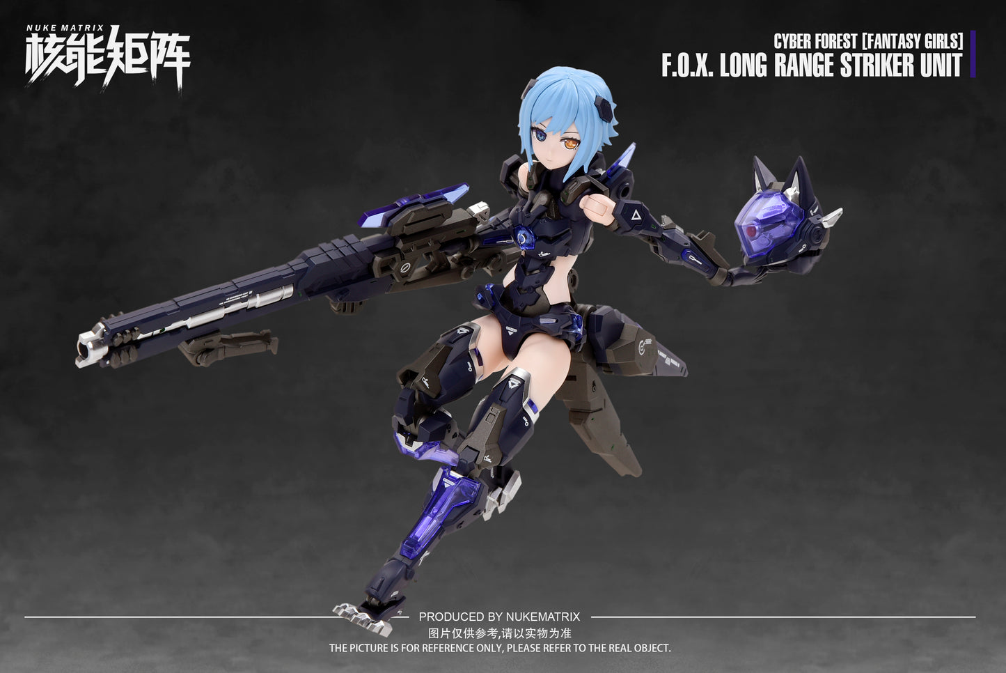 Cyber Forest [Fantasy Girls] 1/12 F.O.X. Long-Range Striker Unit Vivienne Hayha Model Kit Nuke Matrix