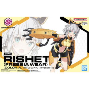 30MS Minutes Sisters 14 SIS-G00 Rishetta (Freesia Wear) (Color A)