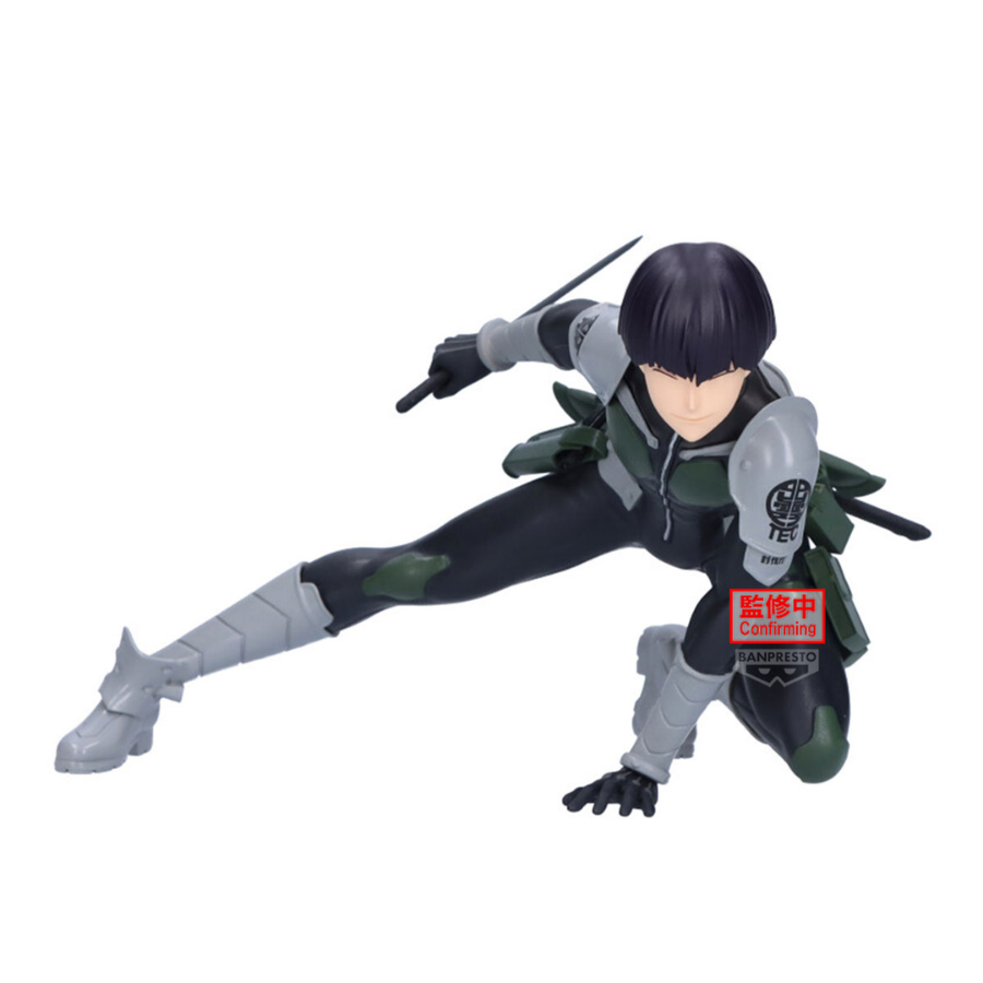 Kaiju No. 8 VIBRATION STARS Soshiro Hoshina BANPRESTO Bandai