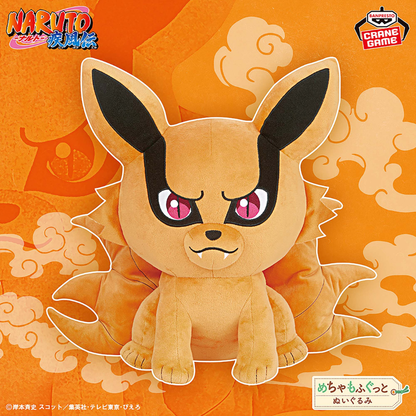 NARUTO SHIPPUDEN SUPER BIG PLUSH～KURAMA～BANPRESTO Bandai