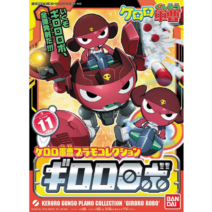 Keroro 11 Giroro Robo