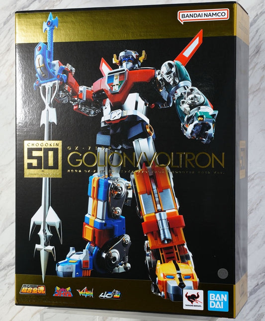 Voltron Bandai Soul of Chogokin GX-71SP Voltron Chogokin 50th Ver.