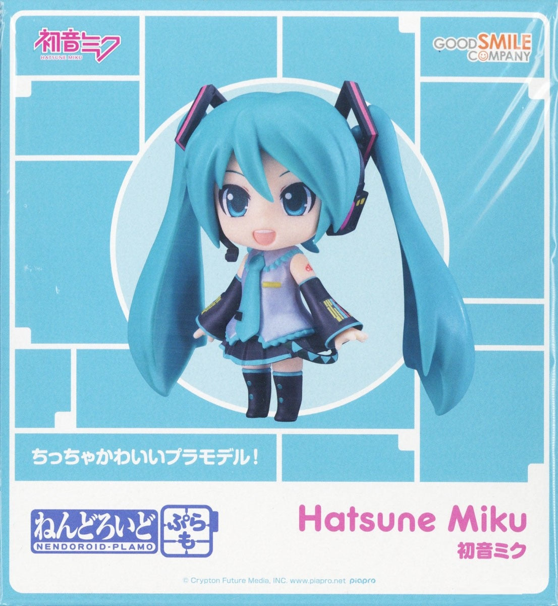 Hatsune Miku Nendoroid Plamo Hatsune Miku Model Kit GOOD SMILE COMPANY