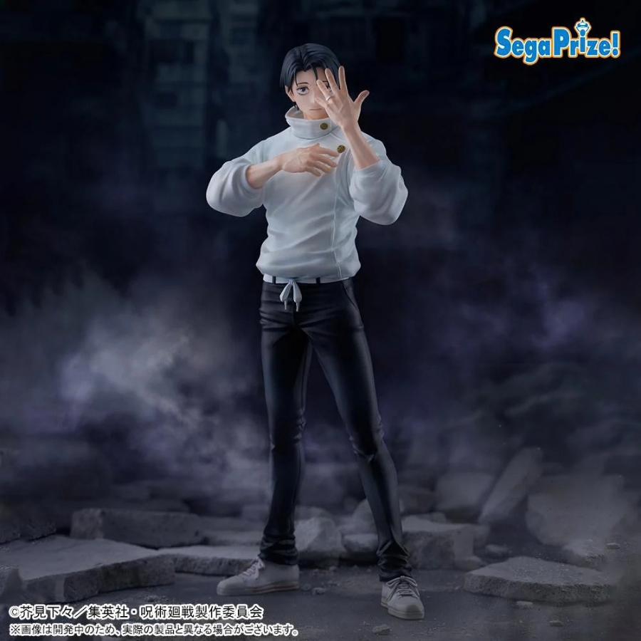 Jujutsu Kaisen Culling Game Yuta Okkotsu FIGURIZMα SEGA