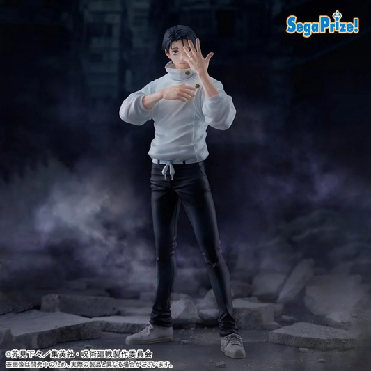 Jujutsu Kaisen Culling Game Yuta Okkotsu FIGURIZMα SEGA