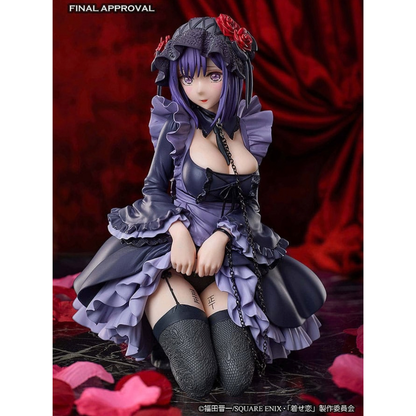 My Dress-Up Darling Marin Kitagawa Shizuku Kuroe cosplay Ver. Non Scale Figure ANIPLEX