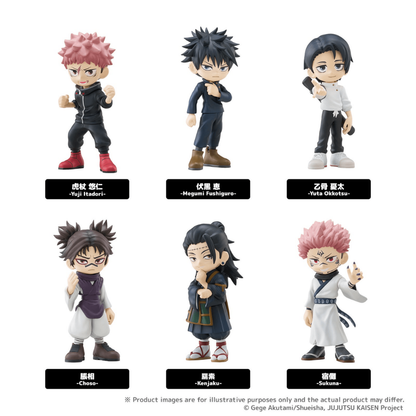 Jujutsu Kaisen PalVerse Blind Box BUSHIROAD CREATIVE
