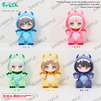 BanG Dream! Chara Gon Figure MyGO!!!!! BUSHIROAD CREATIVE