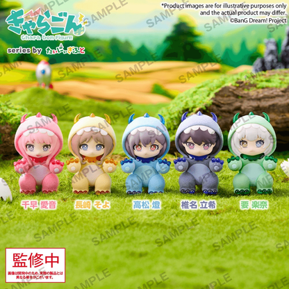 BanG Dream! Chara Gon Figure MyGO!!!!! BUSHIROAD CREATIVE