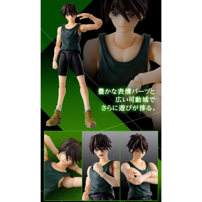 Gundam Wing Mobile Suit HEERO YUY S.H.Figuarts TAMASHII NATIONS Bandai